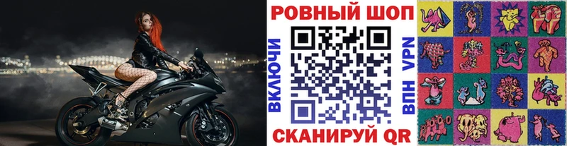 Какие есть наркотики Электросталь Марихуана МЕФ СК Гашиш COCAIN