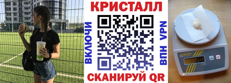 продажа наркотиков  blacksprut зеркало  Амфетамин 98%  Электросталь 