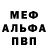 Кетамин VHQ MarMarikon