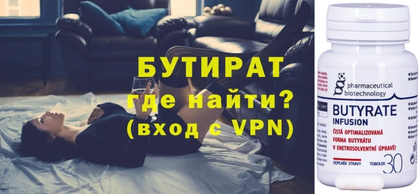 дмт Кукмор