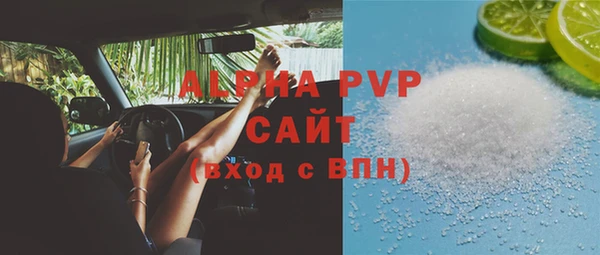 СК Абинск