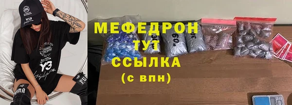СК Абинск