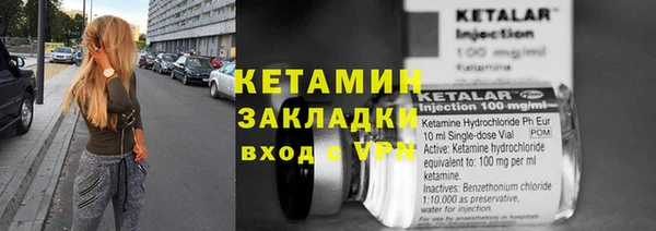 СК Абинск