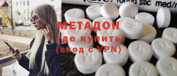СК Абинск
