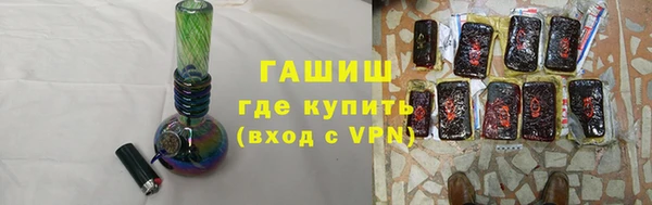 СК Абинск