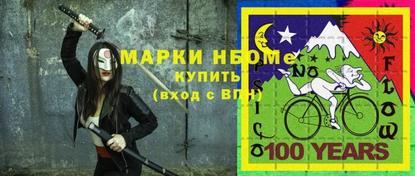 jwh Абдулино