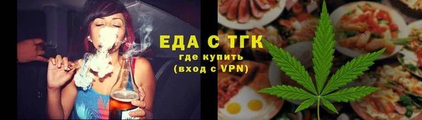 СК Абинск