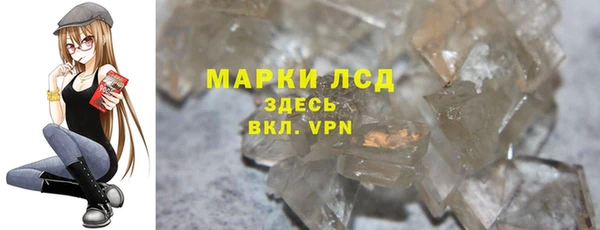 СК Абинск