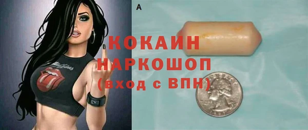 СК Абинск