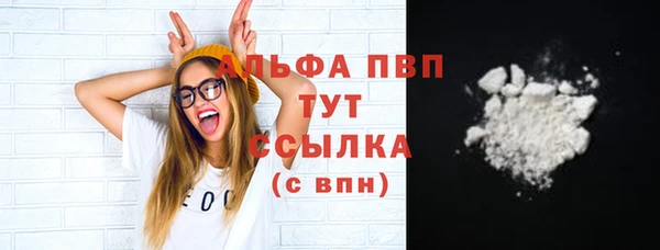 jwh Абдулино