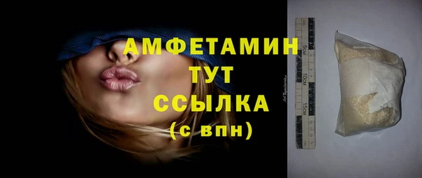 СК Абинск