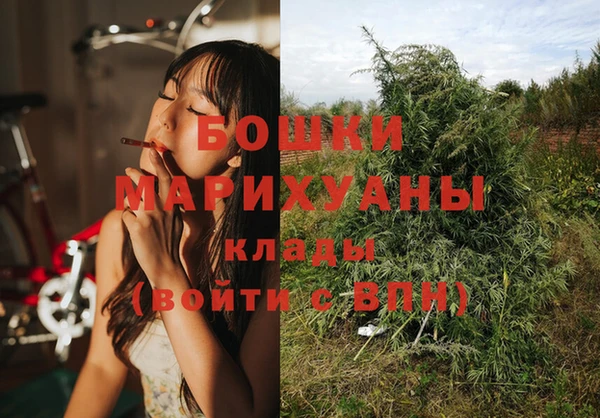 jwh Абдулино