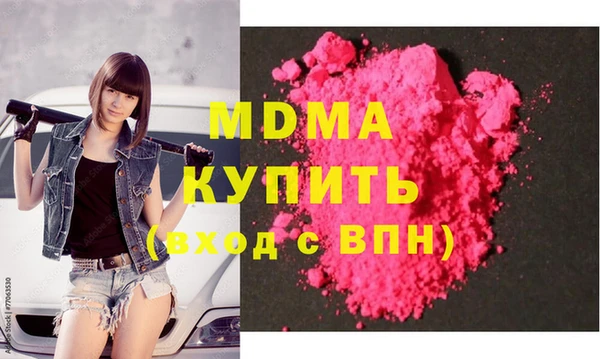 трава Кулебаки
