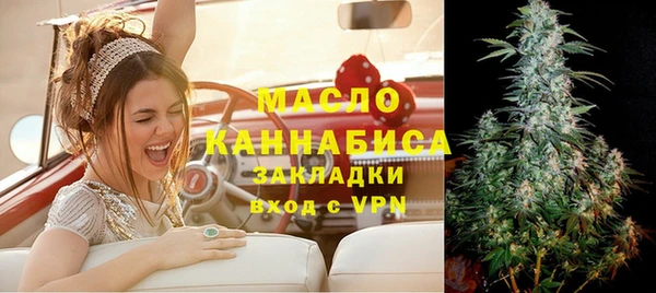 jwh Абдулино