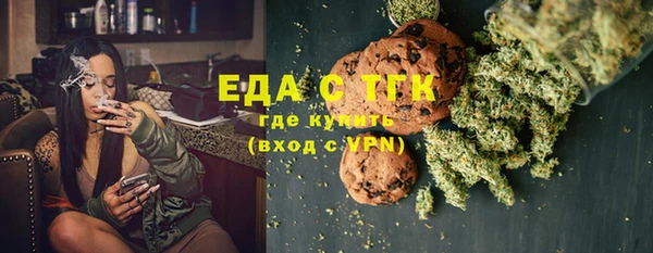jwh Абдулино