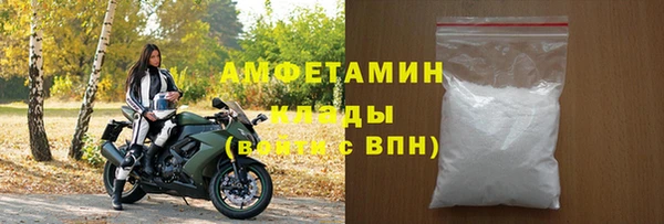 jwh Абдулино