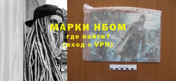 jwh Абдулино