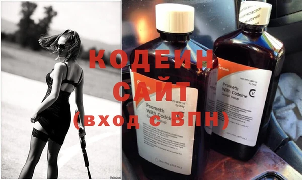 jwh Абдулино