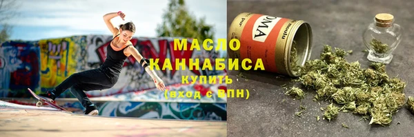 прущие грибы Абаза