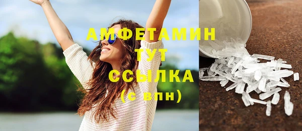 jwh Абдулино