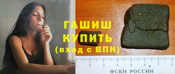 СК Абинск